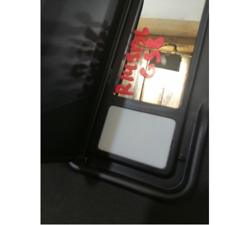 Козырек солнцезащитный правый