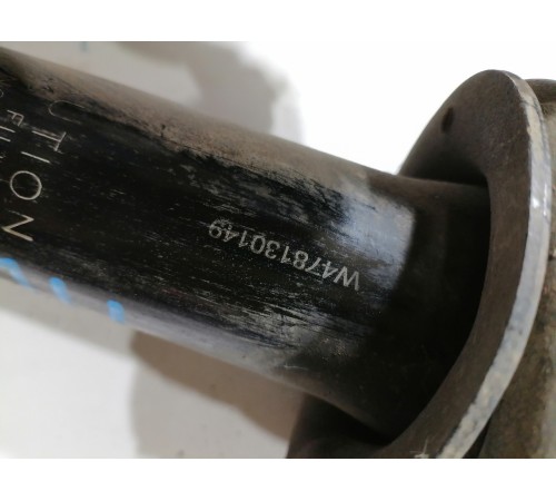 Амортизатор подвески передний левый