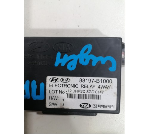 Блок подогрева сидения 