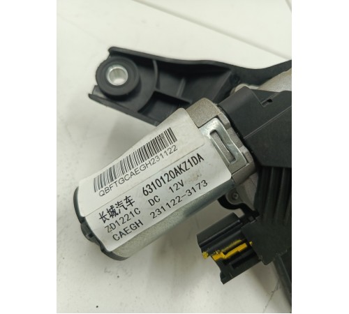 Моторчик стеклоочистителя задний