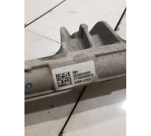 Рулевая рейка