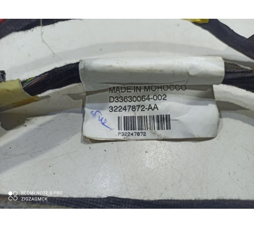 Электропроводка потолка