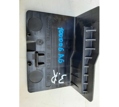 Крышка аккумулятора