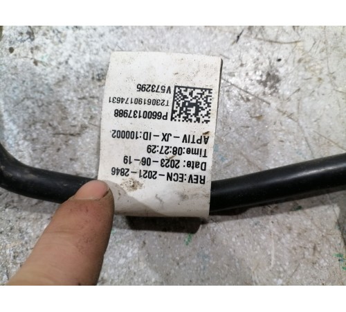 Провод силовой