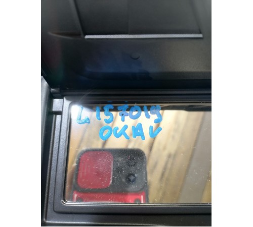 Козырек солнцезащитный левый