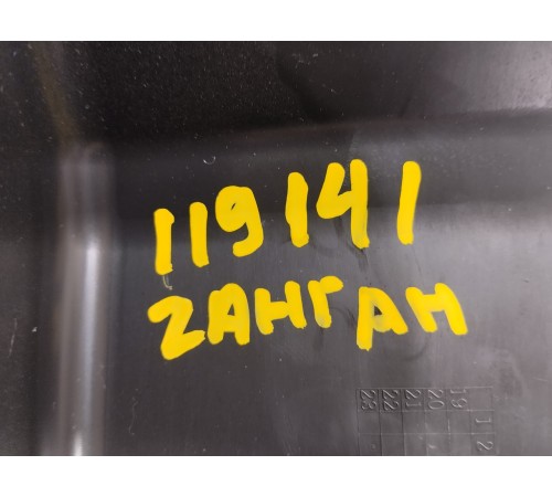 Накладка пластик салона