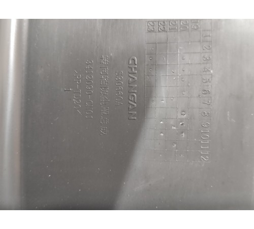 Накладка пластик салона