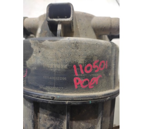 Топливный фильтр