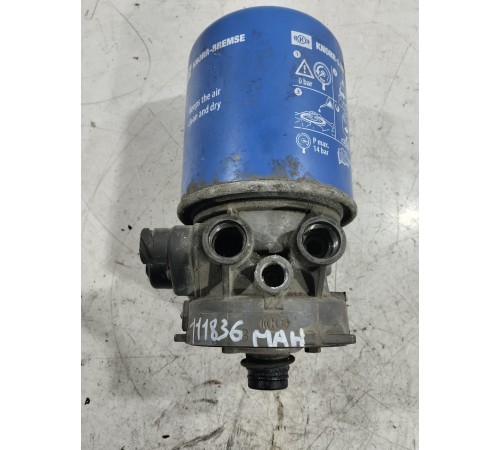 Осушитель воздуха