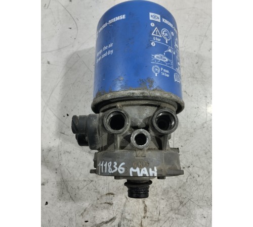 Осушитель воздуха