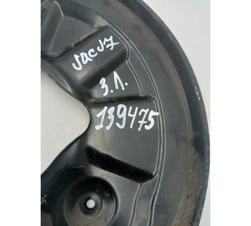 Пыльник кожух тормозного диска передний левый