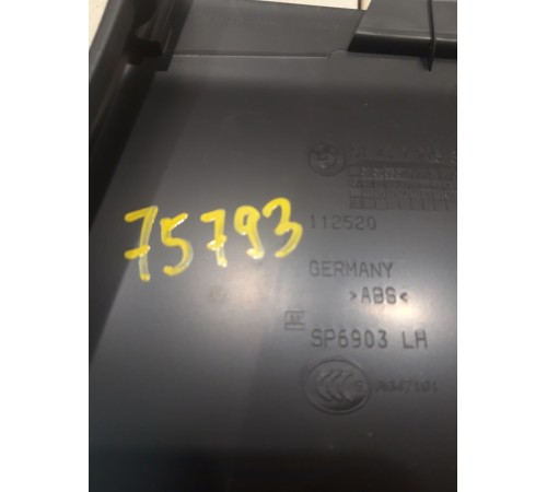 обшивка стойки центральная нижняя(левая)