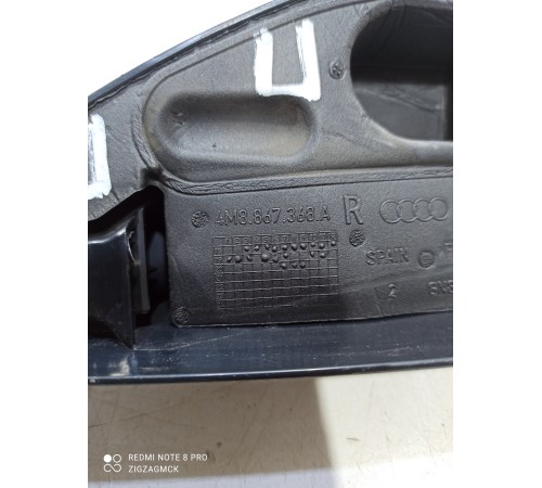 Накладка на зеркало правая