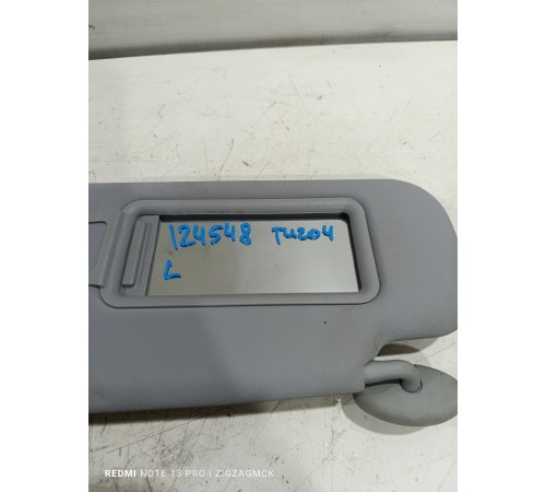 Козырёк солнцезащитный левый