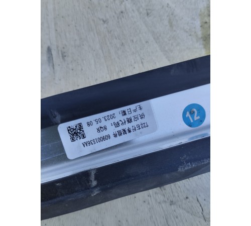 Рейлинг крыши правый