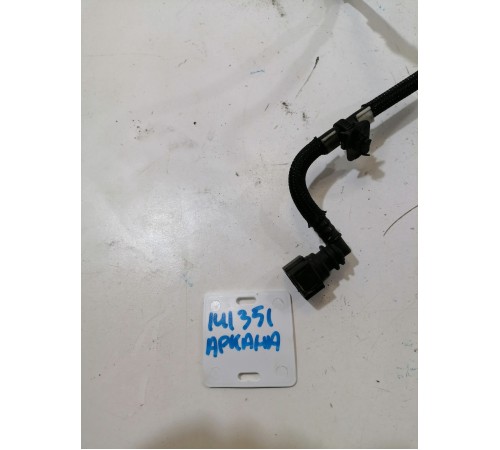 Топливная трубка