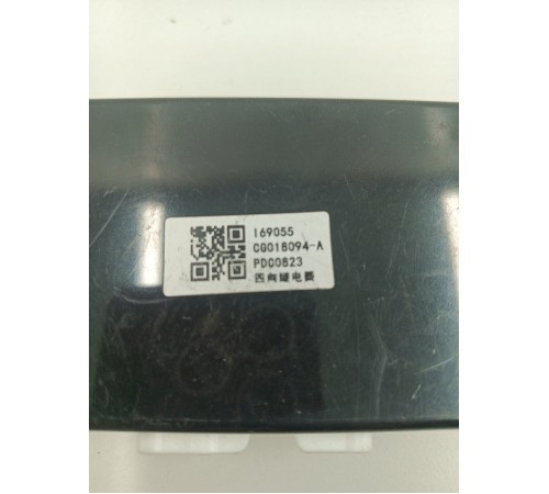 Блок управления сиденьем передний правый