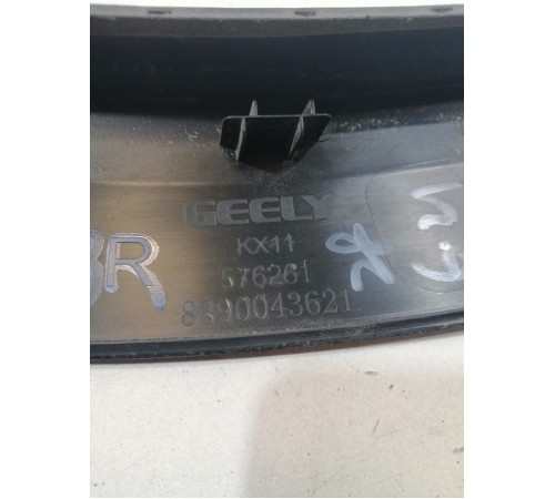 Накладка крыла задняя правая