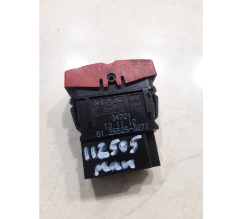 Кнопка аварийной сигнализации