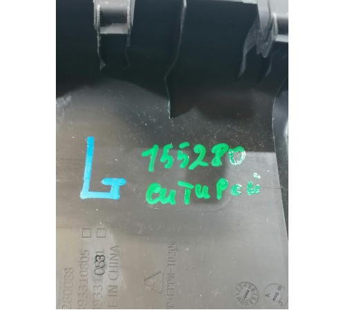 Обшивка центральной стойки левая верхняя