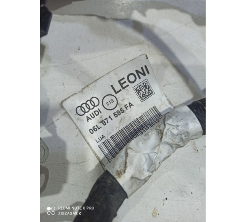 Электропроводка двигателя