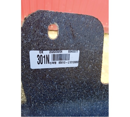 Полка багажника