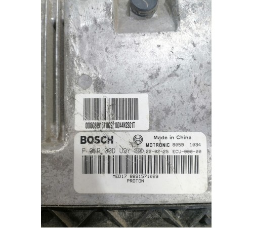 Блок управления двигателем