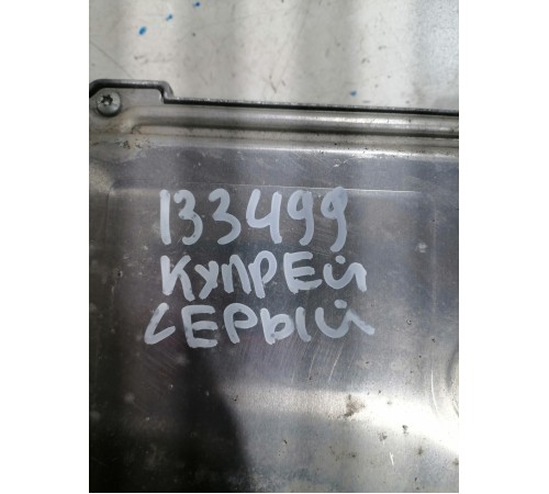 Блок управления двигателем