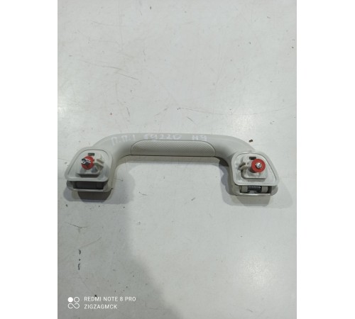 Ручка потолочная(передняя правая)