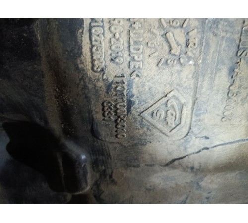 Бак топливный