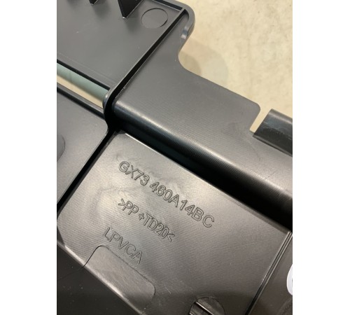 Обшивка багажника