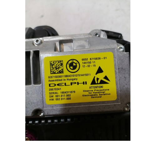 Панель приборов