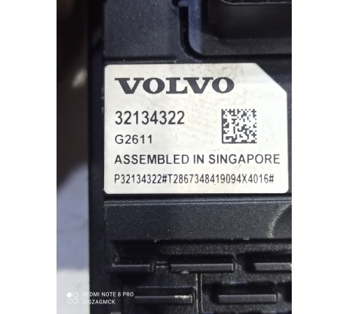 Камера передняя