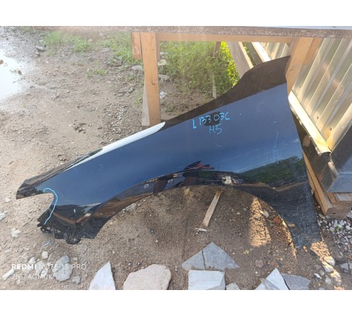 Крыло переднее левое