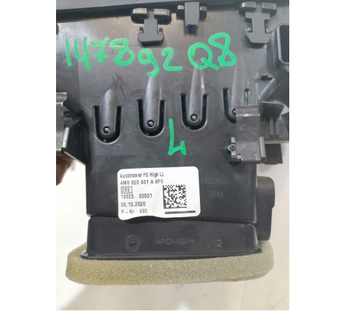 Дефлектор воздушный левый