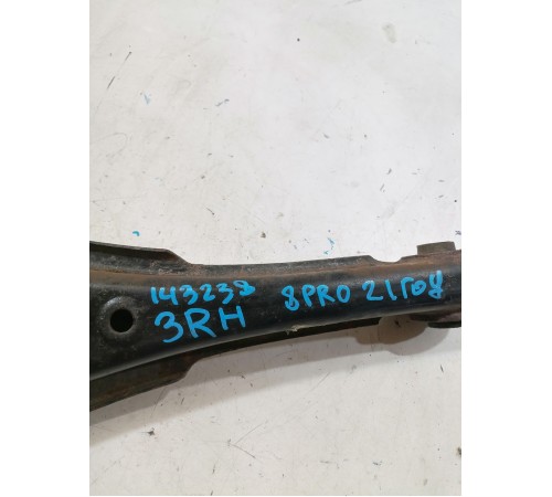 Рычаг задний правый нижний