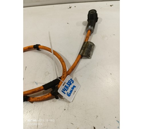 Жгут силовой проводки