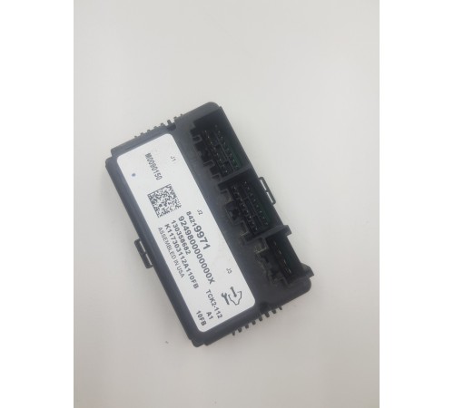 Блок управления раздаточной коробкой