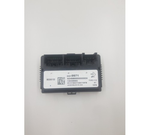 Блок управления раздаточной коробкой