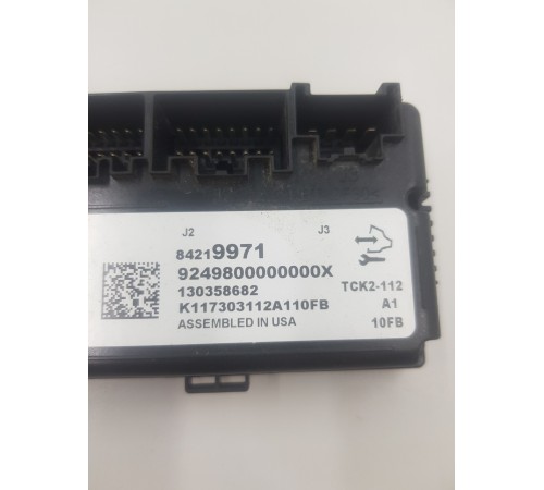 Блок управления раздаточной коробкой