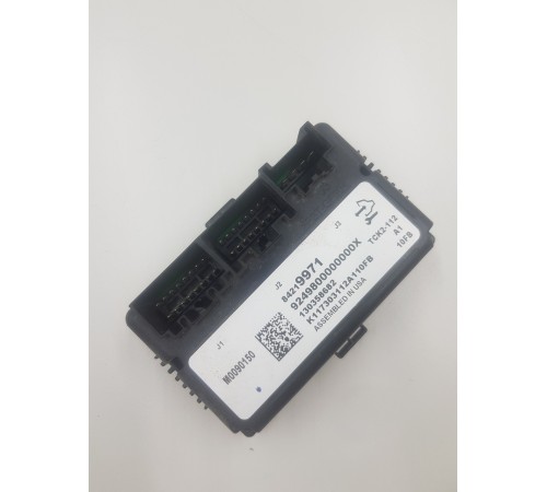 Блок управления раздаточной коробкой