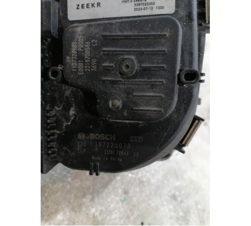 Моторчик трапеции стеклоочистителя