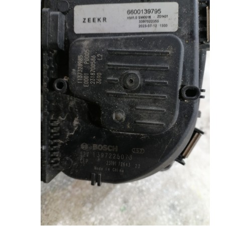 Моторчик трапеции стеклоочистителя