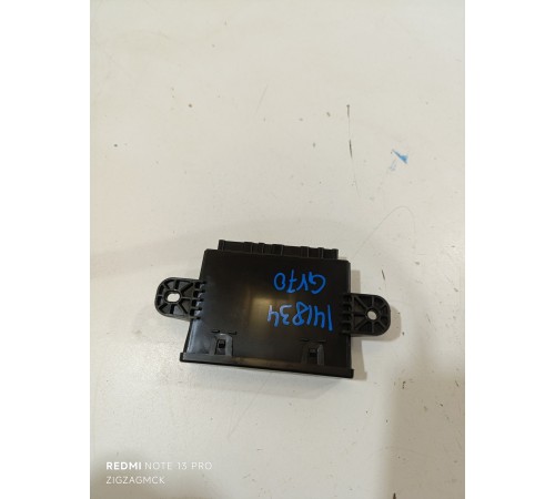 Блок управления крышкой багажника