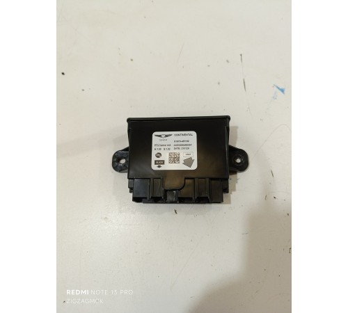 Блок управления крышкой багажника