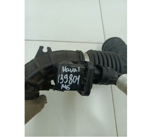 Патрубок воздушного фильтра