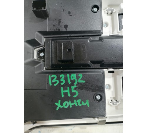 Плафон внутреннего освещения передний