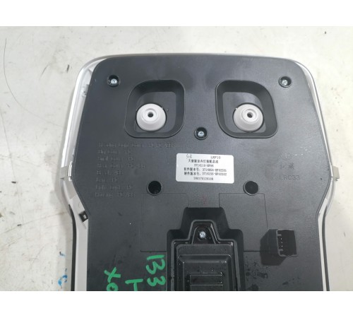 Плафон внутреннего освещения передний