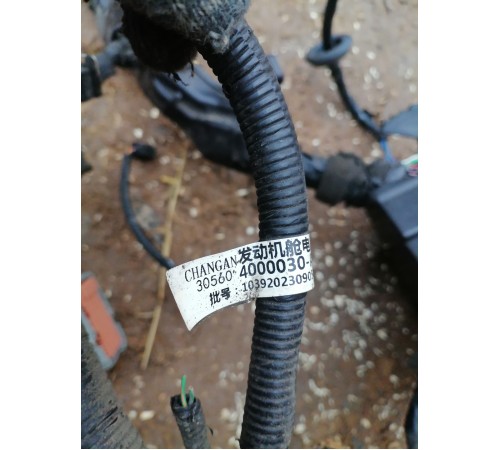 Электропроводка подкапотная