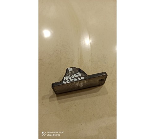 Плафон подсветки номера правый